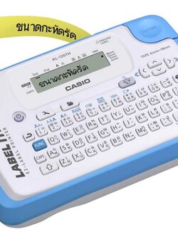 เครื่องพิมพ์สติกเกอร์ KL-120TH CASIO LABEL PRINTER สำหรับใช้ในสำนักงาน
