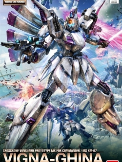 [PO]RE/100 No.9 XM-07 Vigna Ghina[BANDAI]