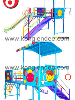 บ้านหนูน้อย