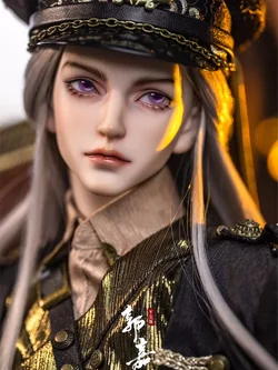 Guo Jia Military Version