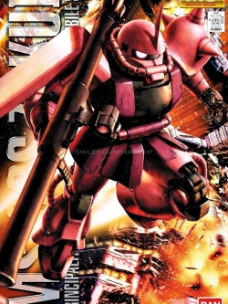 [PO]MG 1/100 MS-06S Char's Zaku II Ver. 2.0[BANDAI]