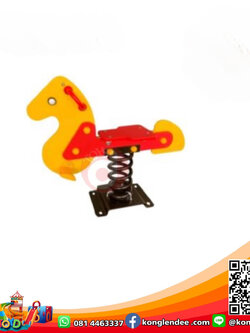 โยกเยกสปริงม้าโยก