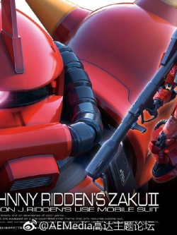 RG 1/144 MS-06R-2 JOHNNY RIDDEN'S ZAKUⅡ[BANDAI]