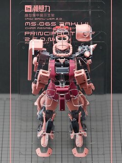 [PO]Zaku display stand For MG Zaku 2.0