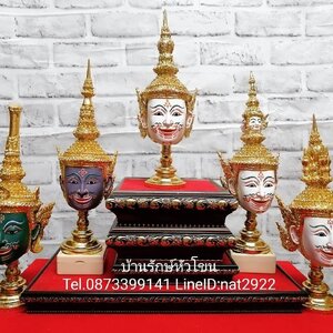 ขนาดเล็ก (เรซิ่น) รุ่นพรีเมี่ยม