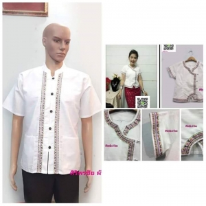 เสื้อผ้าฝ้ายคู่ชาย-หญิง