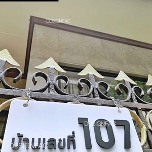 ป้ายเลขที่บ้านอะคริลิค สไตล์โมเดิร์น มินิมอล