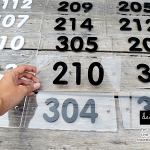 ป้ายห้องพัก ป้ายเลขห้องโรงแรม ป้ายโรงแรม ป้ายรีสอร์ท โมเดิร์น มินิมอล ลอฟท์