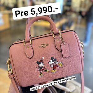 พรีออเดอร์กระเป๋า Coach แท้ รอบ 04.12.23