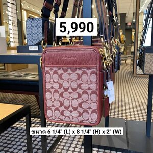 พรีออเดอร์ กระเป๋า Coach แท้ รอบวันที่ 29.05.2023