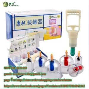 อุปกรณ์สุขภาพความงาม ครอบแก้วรักษา เทียนสปาหู ที่นวดบ่าไหล่ กายภาพ