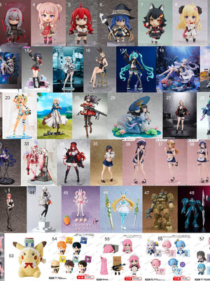 แจ้งปิดจองวันอาทิตย์ที่ 23 พฤศจิกายน 2025