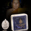 หลวงพ่อตัด วัดชายนา เหรียญเลื่อนสมณศักดิ์ เนื้ออัลปาก้า กล่องเดิม