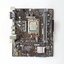 CPU + M/B Core i5-14400 2.50GHz + Asus Prime H610M-CS (1700) ประกัน It City 15/7/2028