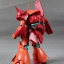 [PO]MG 1/100 RMS-108 Marasai[6618][DABAN]