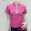 เสื้อผ้าไทยพื้นเมืองสีชมพู เสื้อผ้าฝ้ายสีชมพู เสื้อใส่ผ้าซิ่น เสื้อผ้าฝ้ายสีชมพูคอจีนซีฟหลัง