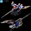 [PO]Hi-Resolution Model : 1/100 Wing Gundam EW[BANDAI]