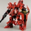 [PO]MB 1/100 Sazabi[JiangGao Model]