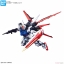 [PO]PG 1/60 Perfect Strike Gundam[BANDAI]
