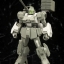 HGBF 1/144 Gundam Ez-SR[BANDAI]