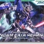 HG 1/144 GUNDAM EXIA REPAIR II[BANDAI]