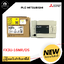 PLC MITSUBISHI FX3U-16MR/DS