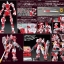 [PO]RG 1/144 Gundam Astray Red Frame[BANDAI]ก.ย.
