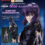 เปิดจอง : Pop Up Parade Motoko Kusanagi: S.A.C. Ver. L Size