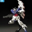 [PO]HGUC 1/144 MOON GUNDAM[BANDAI]