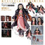 เปิดจอง figma Nezuko Kamado DX Edition