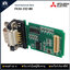 FX3U-232-BD Communication Bord mitsubishi