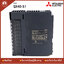 QX40-S1 PLC MITSUBISHI 24VDC พีแอลซี มิตซูบิชิ