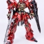 [PO]MB 1/00 Sinanju[MetalMyth]
