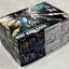 [PO]MG1/100 MNP-XH01 BaiQi[Motor Nuclear][Model Kit]
