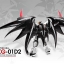 [PO]MG 1/100 Deathscythe Hell[SuperNova]
