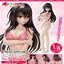 เปิดจอง : To LOVE-Ru Darkness Swimsuit Series Yui Kotegawa 1/4 Scale