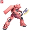 [PO]MG 1/100 MS-06S Char's Zaku II Ver. 2.0[BANDAI]