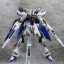 MG 1/100 Strike Freedom [Ver.MB][8802][DABAN]