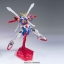 [PO]HGUC 1/144 God Gundam[BANDAI]