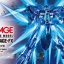 HG 1/144 GUNDAM AGE-FX BURST[BANDAI]