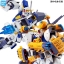[PO]MG 1/100 MISSION PACK F-TYPE & M-TYPE for MG 1/100 GUNDAM F90[BANDAI]