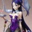 เปิดจอง Nitta Yui Bunny Version