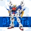 [PO]MG 1/100 Gundam Nataku [Blue VER.][โมจีนSuper Nova]