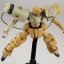 HG 1/144 Gastima[BANDAI]