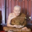 หลวงปู่ทวด(เหยียบน้ำทะเลจืด)วัดช้างให้