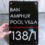 ป้ายบ้านเลขที่พร้อมใส่ชื่อบ้านอะคริลิค Ban Amphur 138/1 สวย สไตล์โมเดิร์น มินิมอล