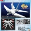 HGBC 1/144 GALAXY BOOSTER[BANDAI]