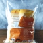 วุ้นเจลลาตินสำเร็จรูป กลิ่นส้ม 1 kg. ตรา IMPERIAL