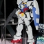 HG 1/144 Gundam AGE-1 Normal[BANDAI]