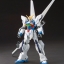 HGBF 1/144 Gundam X Maoh[BANDAI]